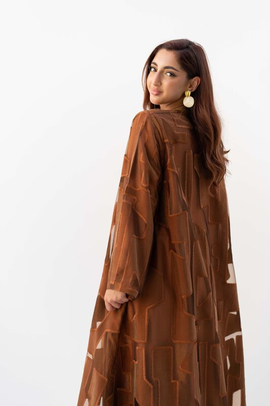 ERAH005 - Caramel Dusk